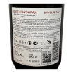 Image de Quinta da Romeira Bruto - Vin Pétillant