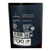 Image de Lagoalva Réserve - Vin Rouge