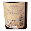 Image de Chão dos Eremitas Os Paulistas - Vin Rouge