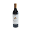 Image de Áster El Espino - Vin Rouge
