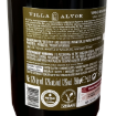 Image de Villa Alvor Negra Mole - Vin Rouge