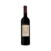 Image de Vinha Grande - Vin Rouge