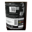 Image de Cabriz Réserve - Vin Blanc