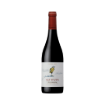 Image de Altitude Duorum - Vin Rouge