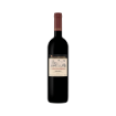 Image de Castas Escondidas - Vin Rouge