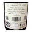 Image de Cedro do Noval - Vin Blanc