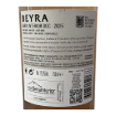 Image de BEYRA - Vin Rosé