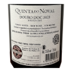 Image de Quinta do Noval Tinto Cão - Vin Rouge