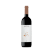 Image de Monte da Peceguina - Vin Rouge