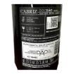 Image de Cabriz Réserve - Vin Rouge