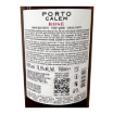 Picture of Calem Rosé - Port Wine