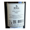 Picture of Noval Fine White - Port Wine