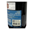Image de Dandy de Cidrô - Vin Blanc